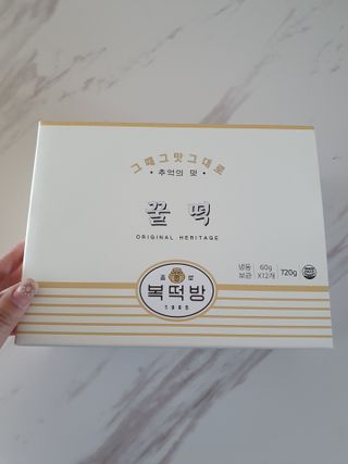 시아TV님이 올린 리뷰 사진 4