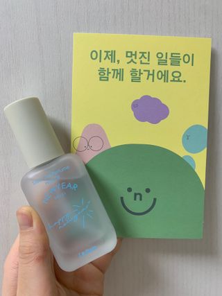 potatopizza님이 올린 리뷰 사진 1