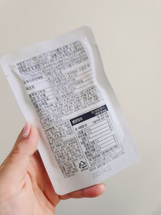 yumegom님이 올린 리뷰 사진 3