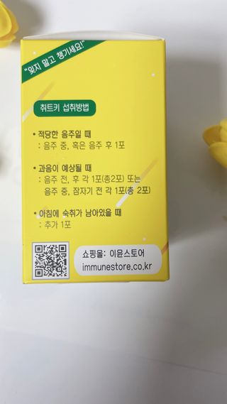 내니쭈님이 올린 리뷰 사진 2