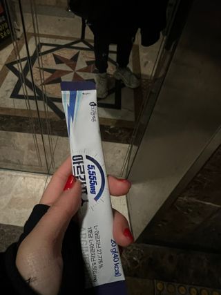 자연에온 아르긴포스 L-아르기닌 5555mg 스틱 15개입 1박스 — 5점을 준 리뷰어가 2022년 1월 올린 사용 사진