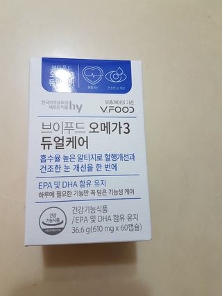 솜솜님이 올린 리뷰 사진 1