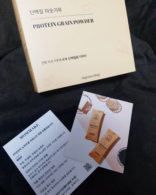 꾸꾸님이 올린 리뷰 사진 2