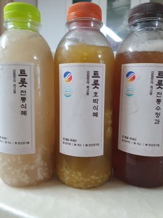 나이스님이 올린 리뷰 사진 1