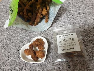 아르코♡님이 올린 리뷰 사진 3