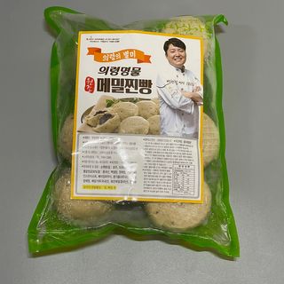 pse5656님이 올린 리뷰 사진 2