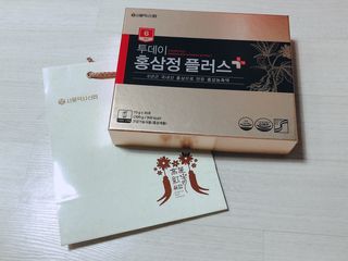 모닝스타님이 올린 리뷰 사진 1