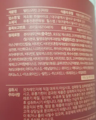 닉네임님이 올린 리뷰 사진 4