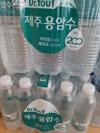 라니님이 올린 리뷰 사진 3