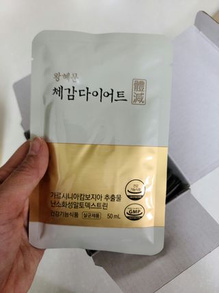 보의당 왕혜문 체감다이어트 — 4점을 준 리뷰어가 2022년 3월 올린 사용 사진