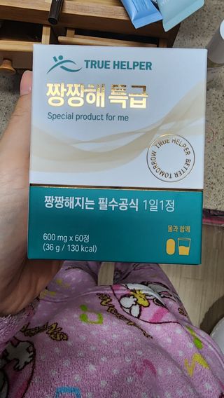 김지영님이 올린 리뷰 사진 1