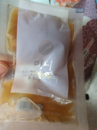 오마뎅 모듬어묵탕 — 5점을 준 리뷰어가 2021년 6월 올린 사용 사진