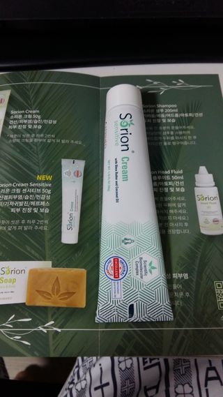 건선/아토/습진/민감성 피부 천연보습진정크림 소리온 크림 & 센시티브 크림 50g — 5점을 준 리뷰어가 2022년 1월 올린 사용 사진