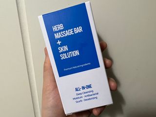 제이제이바이오 허브마사지바 올인원 알약비누 — 5점을 준 리뷰어가 2022년 2월 올린 사용 사진