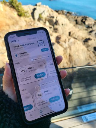3030잉글리시 3030 잉글리시 초급부터 고급까지 전 강좌 14일 체험 수강권 — 5점을 준 리뷰어가 2022년 1월 올린 사용 사진