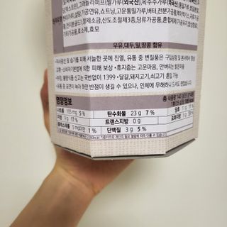 고고고님이 올린 리뷰 사진 4