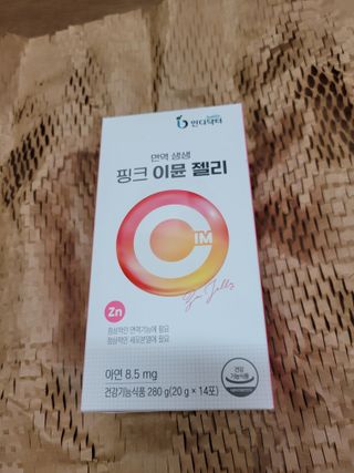 [인디닥터] 면역 생생 핑크 이뮨 젤리 — 5점을 준 리뷰어가 2022년 5월 올린 사용 사진