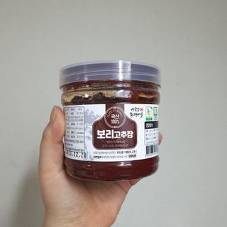 RnRnRkRk님이 올린 리뷰 사진 1