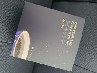 혜지니♥님이 올린 리뷰 사진 1