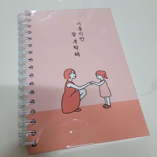직장인님이 올린 리뷰 사진 1