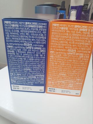 비타앤C 레몬맛, 망고맛 — 5점을 준 리뷰어가 2021년 5월 올린 사용 사진