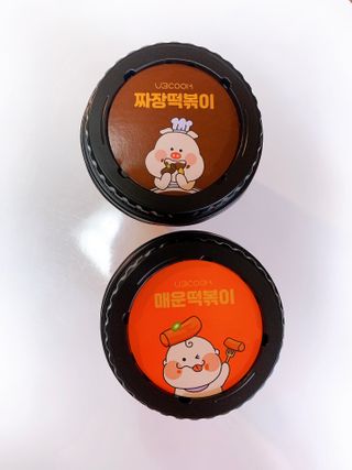 유비쿡 컵떡볶이 매운컵떡볶이2개/ 짜장컵떡볶이 2개  총 4개세트 — 4점을 준 리뷰어가 2021년 2월 올린 사용 사진