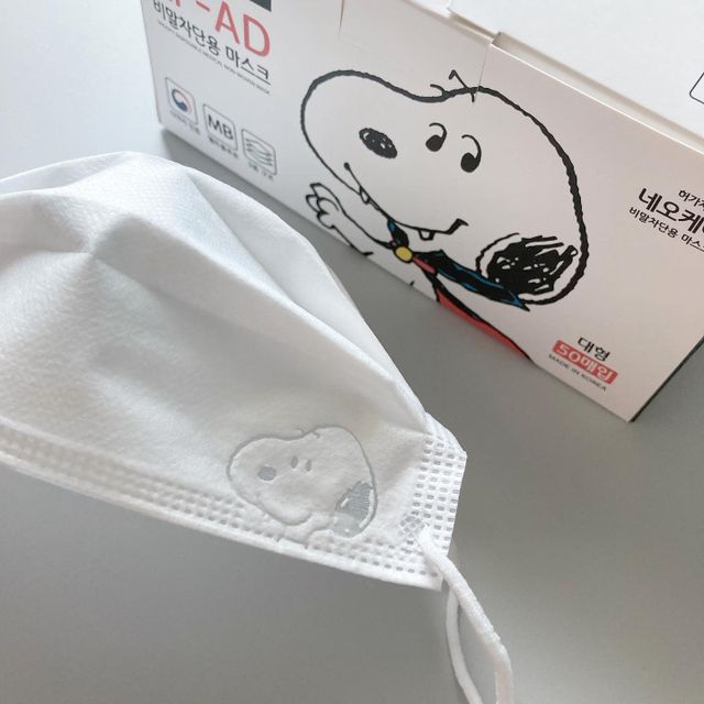 정품 스누피 KF-AD 국내 비말차단 아동용 성인용 일회용 덴탈마스크 50매 리뷰 사진