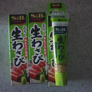 오세요님이 올린 리뷰 사진 2