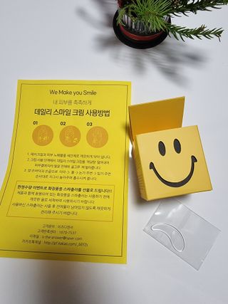 미미네님이 올린 리뷰 사진 2