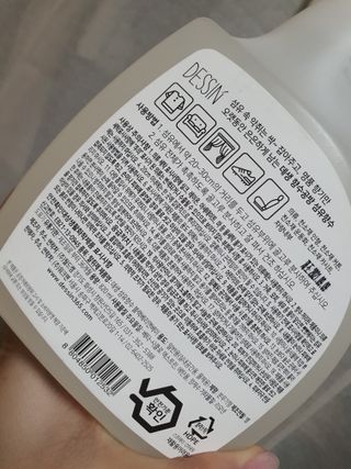 김은둥님이 올린 리뷰 사진 2