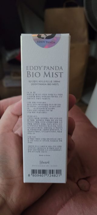신들린썬님이 올린 리뷰 사진 1