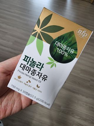 마시멜로님이 올린 리뷰 사진 1