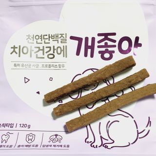 My Pet Care 천연단백질 치아건강에 개좋아 — 5점을 준 리뷰어가 2021년 1월 올린 사용 사진
