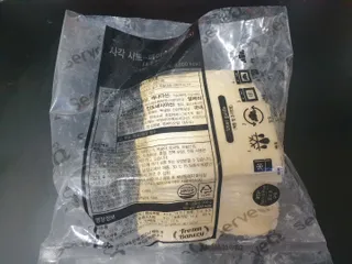 퍼스트캠퍼님이 올린 리뷰 사진 1
