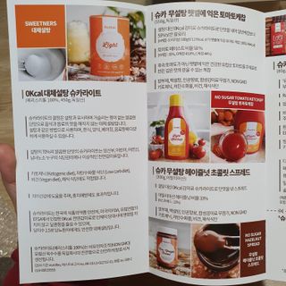 방긋님이 올린 리뷰 사진 3