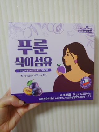 유영경님이 올린 리뷰 사진 1