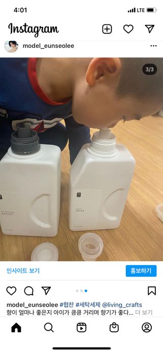 리디아은서님이 올린 리뷰 사진 1