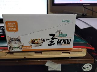 이누닷님이 올린 리뷰 사진 1