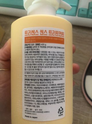 호떡님이 올린 리뷰 사진 2