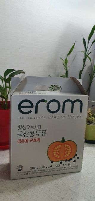 lovesso님이 올린 리뷰 사진 1
