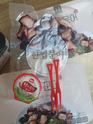빠빠야님이 올린 리뷰 사진 4