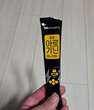 광동생활건강 [광동] 아르기닌 마누카 허니 20mlx50포 — 4점을 준 리뷰어가 2024년 1월 올린 사용 사진