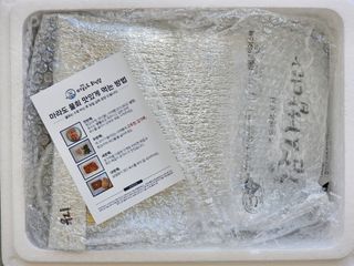 마라도푸드 포항 구룡포 햇 과메기 야채세트 마라도회식당 꽁치 — 5점을 준 리뷰어가 2023년 10월 올린 사용 사진