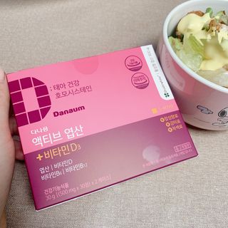 Sophie님이 올린 리뷰 사진 3