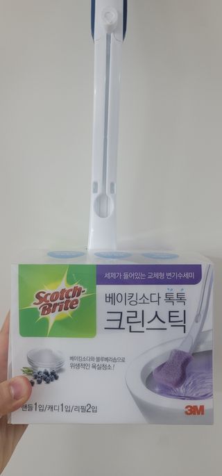 3M 스카치브라이트 크린스틱 베이킹소다 핸들 + 리필 2입 + 캐디 — 5점을 준 리뷰어가 2023년 5월 올린 사용 사진