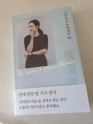잭슨쓰님이 올린 리뷰 사진 1