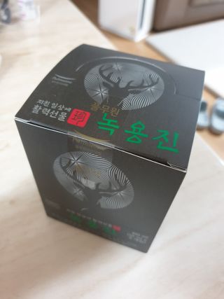긍정미뇽님이 올린 리뷰 사진 2