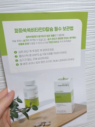 태훈맘님이 올린 리뷰 사진 2