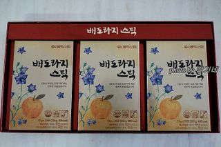 행복이님이 올린 리뷰 사진 1