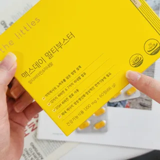 동글님이 올린 리뷰 사진 3